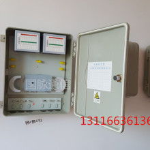 慈溪市國脈通信設備廠 專業供應優質電子產品，引領通信與智能生活新潮流